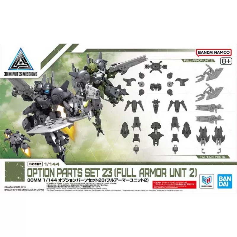 Bandai 30 Minutes Missions 1/1 - Model Kit Bandai 30 avaliação e preço