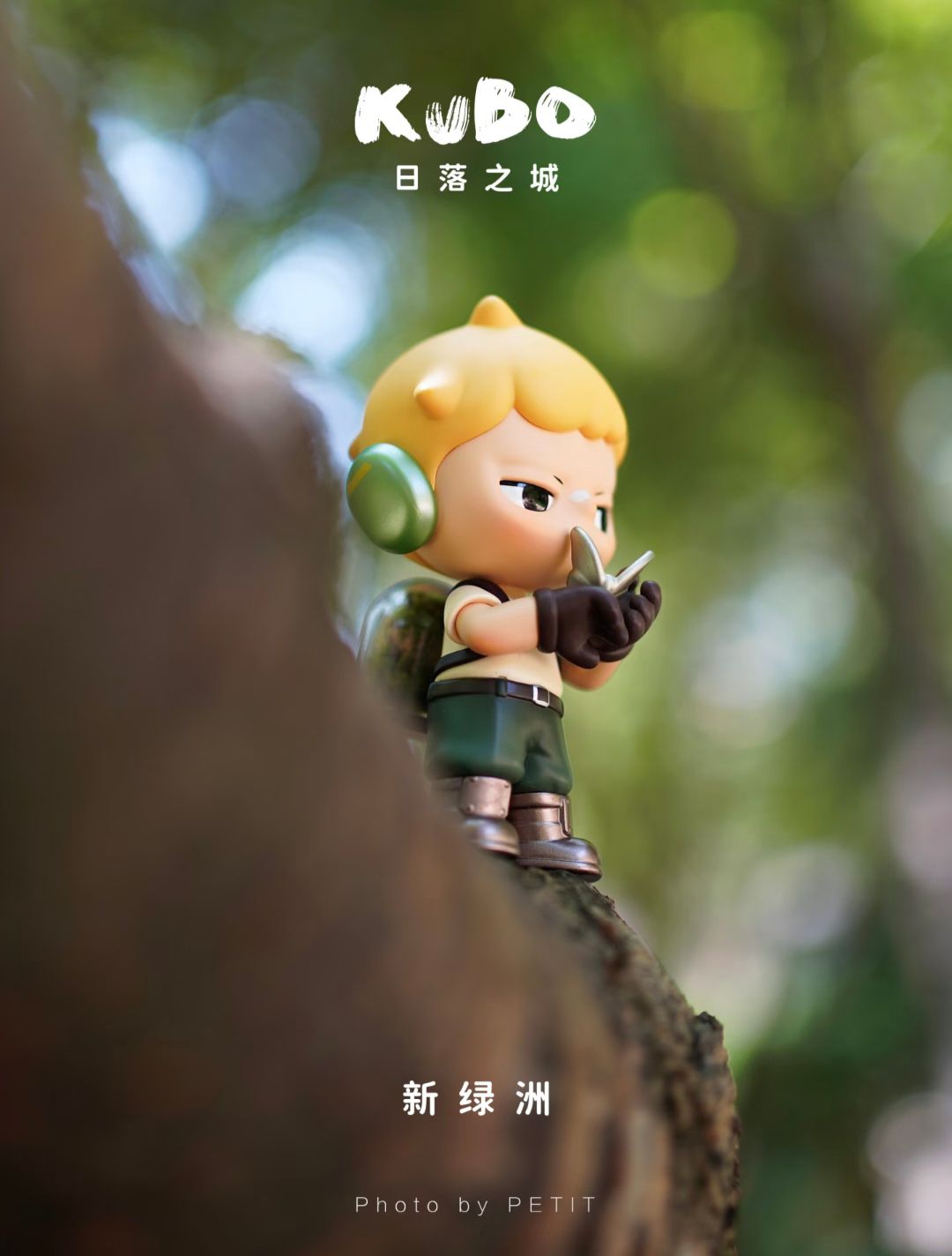 POP MART KUBO Série Cidade do  - Model Kit Anime Girl avaliação e preço