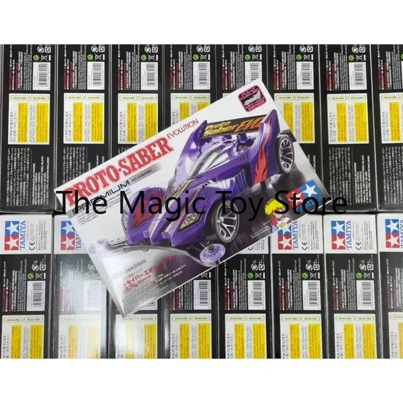 Modelo de Carro Mini 4WD Escal - Model Kit Ms General avaliação e preço