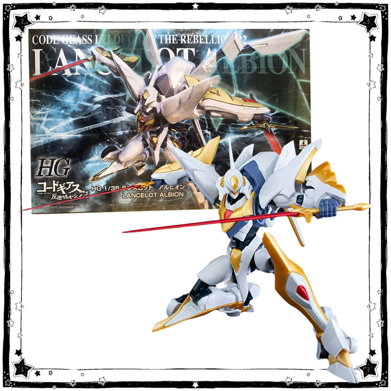 Bandai Code Geass Lelouch of T - Model Kit Lancelot avaliação e preço