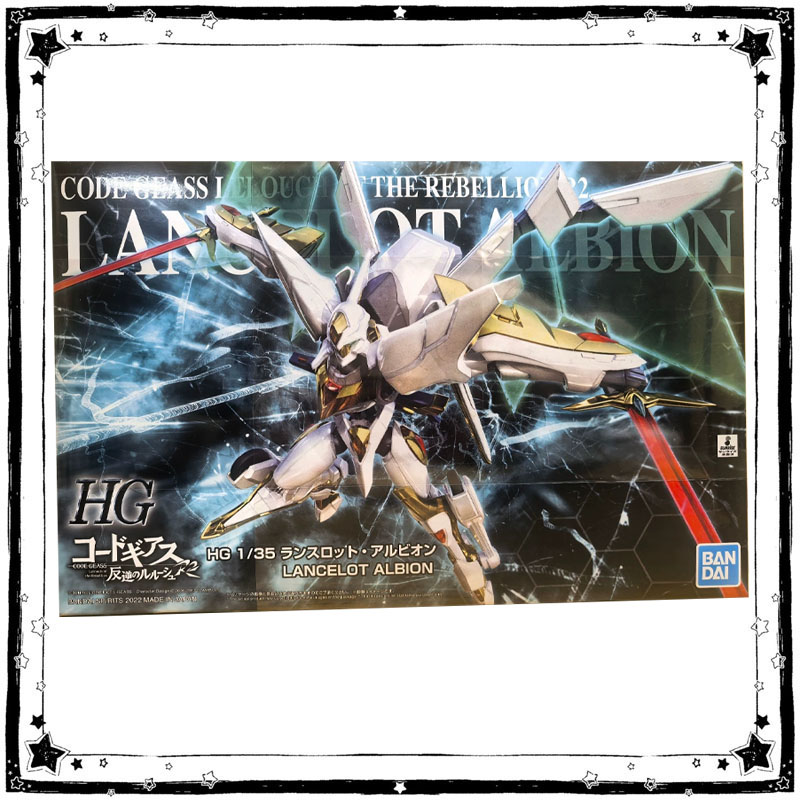 Bandai Code Geass Lelouch of T - Model Kit Lancelot avaliação e preço