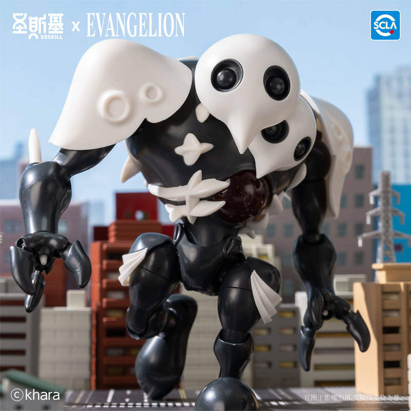 Soskill Evangelion Q Version K - Model Kit Gundam Bandai avaliação e preço