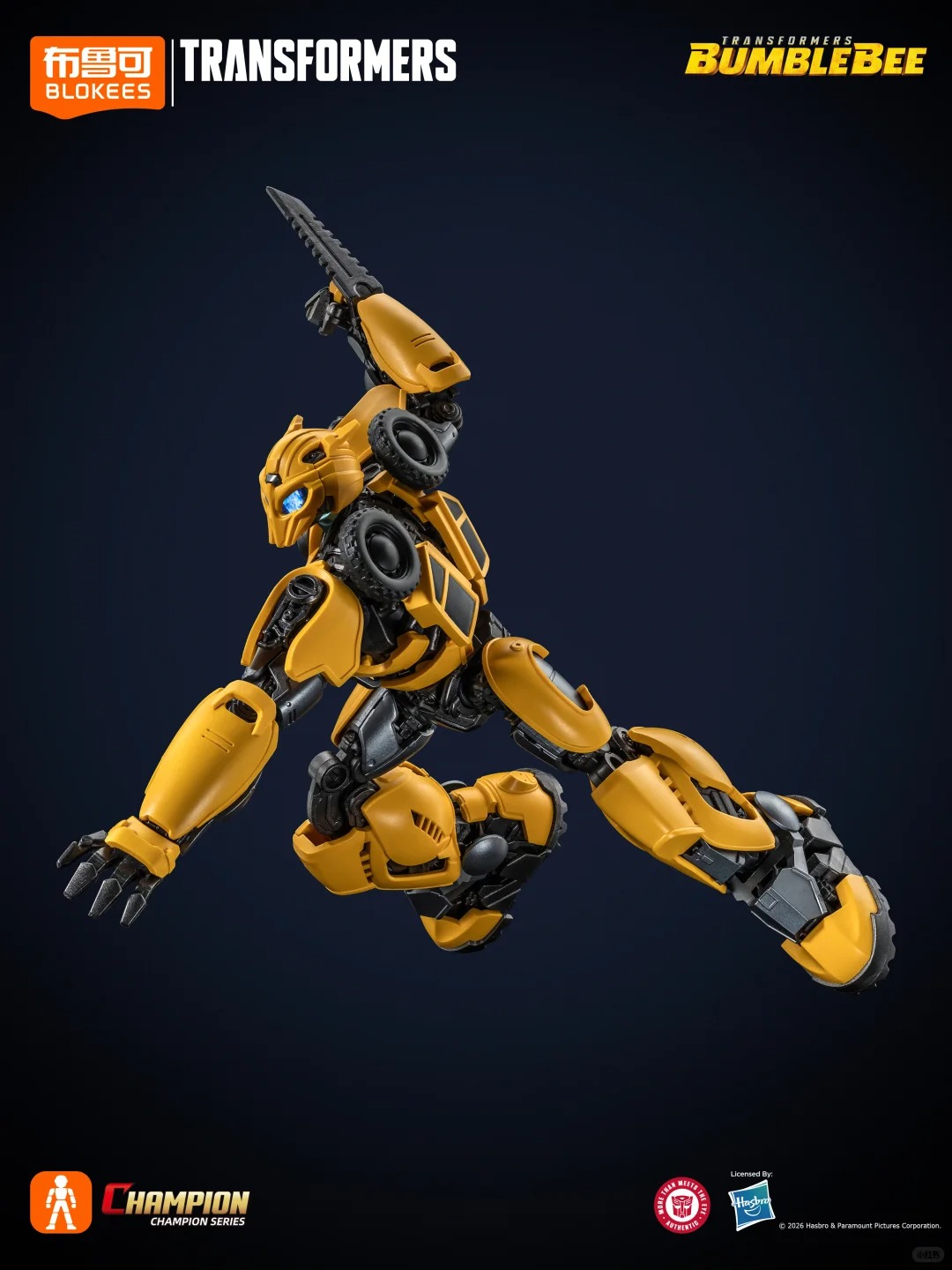 Novos Bonecos de Ação BLOKEES  - Model Kit Optimus avaliação e preço