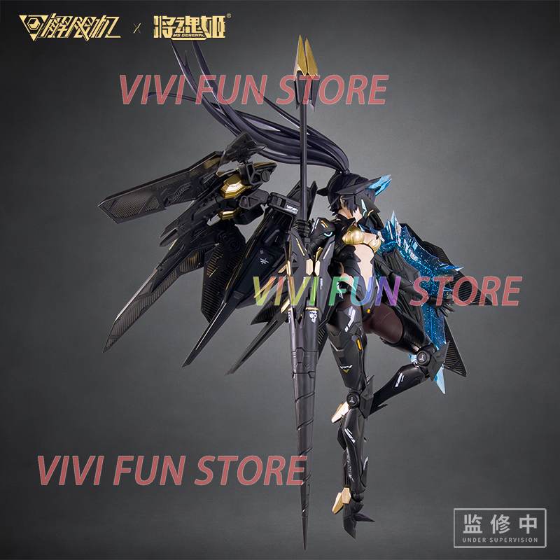 Em Estoque MS GENERAL UBP-A04S - Model Kit Hemoxian avaliação e preço