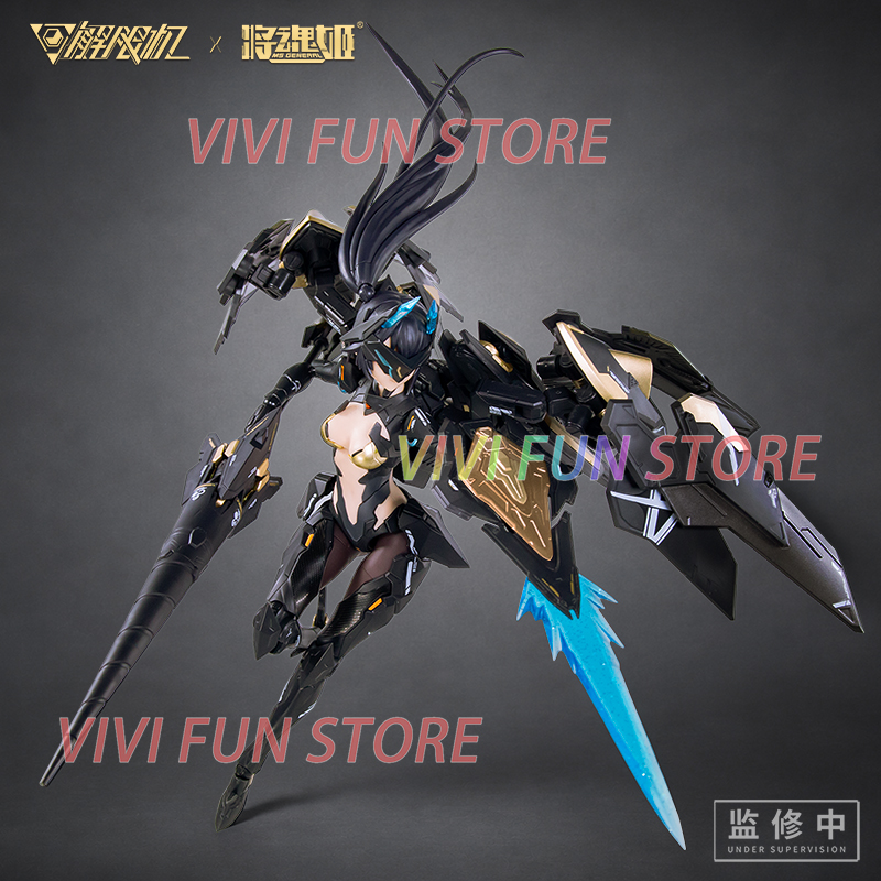 Em Estoque MS GENERAL UBP-A04S - Model Kit Hemoxian avaliação e preço