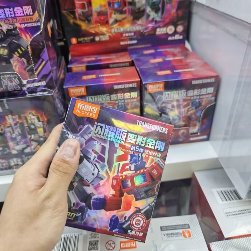 Transformers Shining Version 5 - Model Kit Optimus avaliação e preço