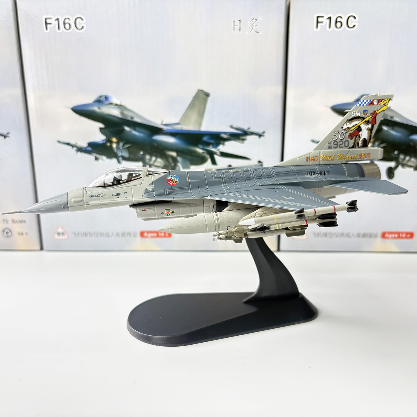 Modelo de Avião Militar em Esc - Model Kit Planes avaliação e preço