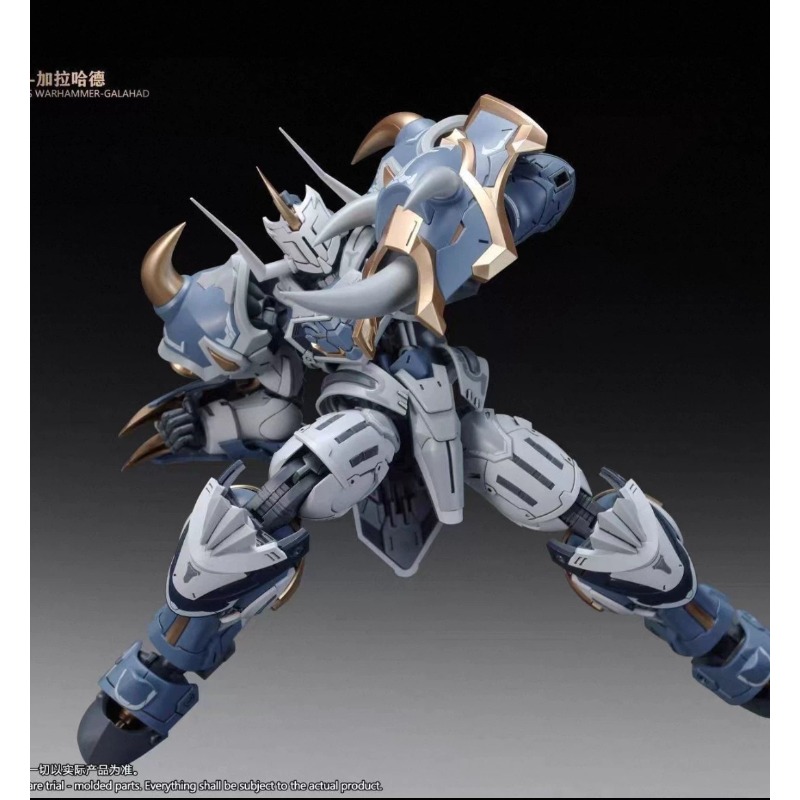 Cavaleiros da Távola Redonda P - Model Kit Lancelot avaliação e preço