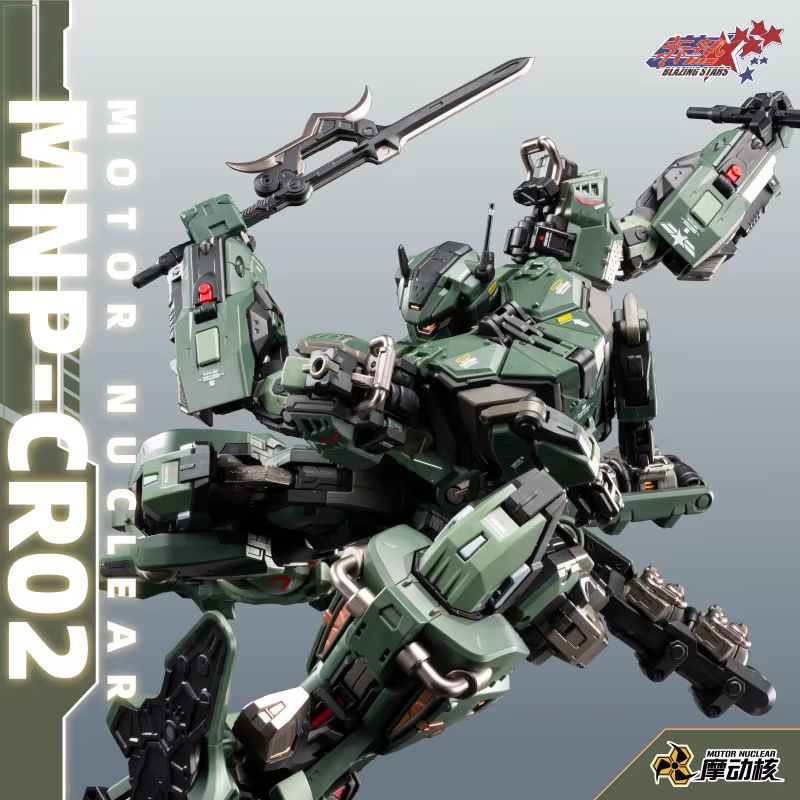 Em Estoque Motor Nuclear Mnp J - Model Kit Eighty Six avaliação e preço