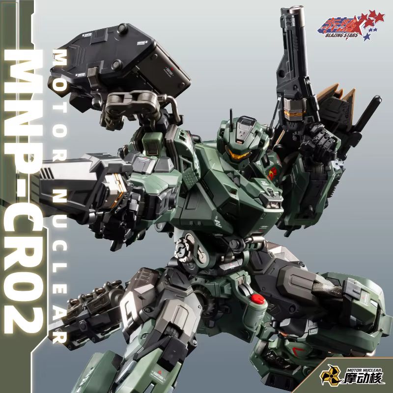 Em Estoque Motor Nuclear Mnp J - Model Kit Eighty Six avaliação e preço