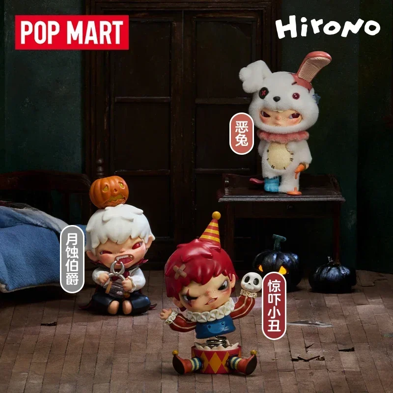 Pop mart hirono monstro é carn - Model Kit Anime Girl avaliação e preço