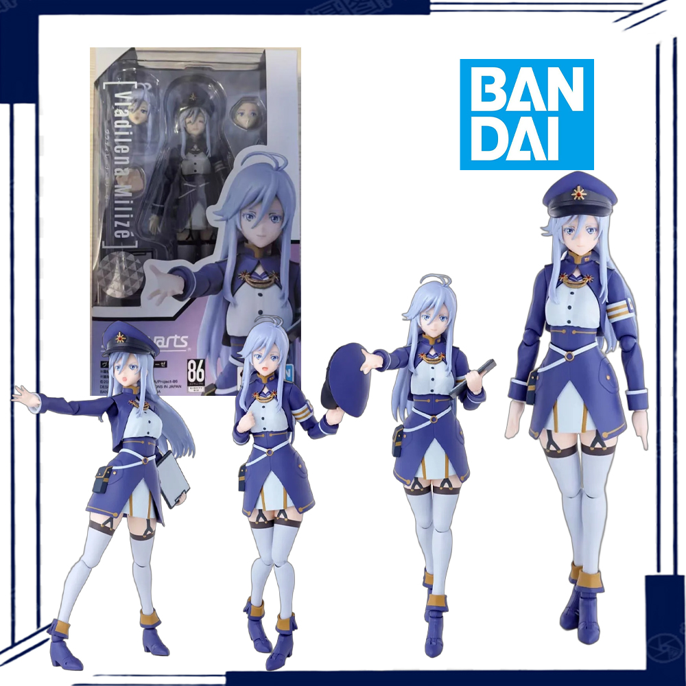S.H.Figuarts Vladilena Milizé  - Model Kit Eighty Six avaliação e preço