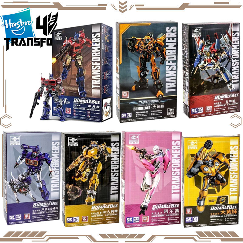 Hasbro original transformadore - Model Kit Optimus avaliação e preço
